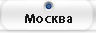 moskow