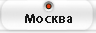 moskow