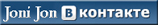 vkontakte